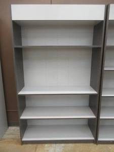 lot 12 image: Wall Display Shelving UnitBookcase in Dark Gray and White. Approximate Dimensions 47 x 16 x 80 Tall. - Includes 3 Adjustable Shelves.