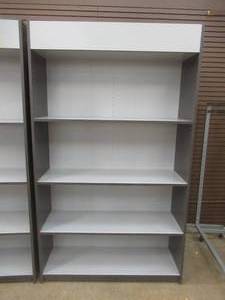 lot 15 image: Wall Display Shelving UnitBookcase in Dark Gray and White. Approximate Dimensions 47 x 16 x 80 Tall. - Includes 3 Adjustable Shelves.