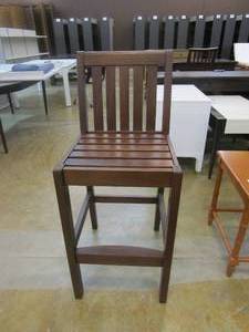 lot 551 image: Wooden Bar Stool (29.5 Seat Height) (NICE CONDITION)