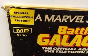 Battlestar Galactica Marvel Special Collectors Edition
