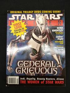 Star Wars Insider Magazine Lot
