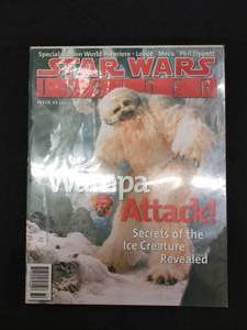 Star Wars Insider Magazine Lot (Sealed)