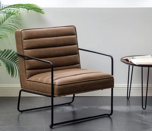 ELUXURY Brown Faux Leather Horizontal Channel Cushion Chair with Metal Arms and Legs