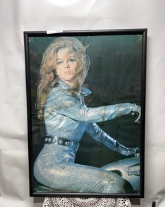 lot 91 image: Ann Margaret Poster