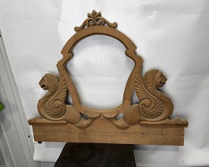 lot 400 image: Mirror Frame