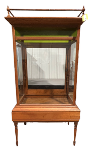 lot 1 image: Display Cabinet Antique