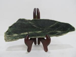 lot 9 image: Large Natural Raw Jade Slab #1