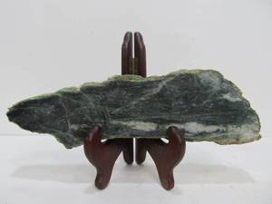 lot 10 image: Large Natural Raw Jade Slab #2