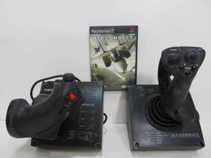 lot 16 image: PS2 PlayStation 2 Ace Combat 5 wLarge Flight Stick Controllers