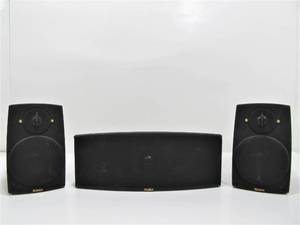 lot 26 image: Nice Working Set of BOSTON Micro90c Speakers