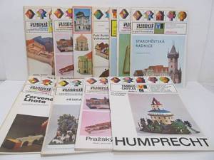 lot 33 image: Lot of Vintage PLASTICKE Architectural Paper Building & City Models