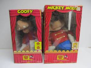 lot 172 image: Large WOW World of Wonder Talking Mickey Mouse & Goofy 