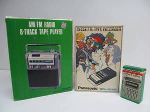 lot 170 image: Group of Vintage Electronics in Original Boxes