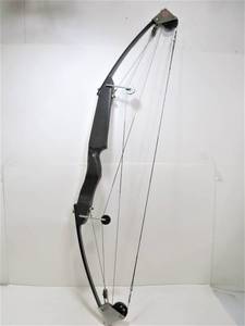 lot 128 image: Vintage Allen Original Compound Bow