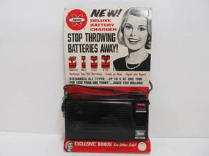 lot 143 image: Vintage Deluxe Battery Charger Advertising Store Display 