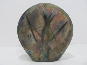 lot 152 image: Beautiful Signed Raku Art Pottery Vase