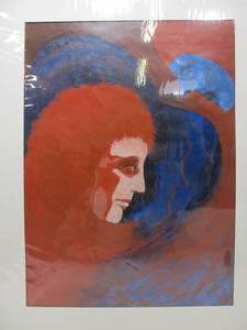 lot 310 image: Vintage Original Love From The Blue Man Painting Mark Ward Signed 30