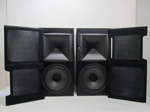 lot 287 image: Nice Working JBL Model HLS-810 Speakers