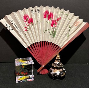 lot 481 image: Assorted Vintage Items