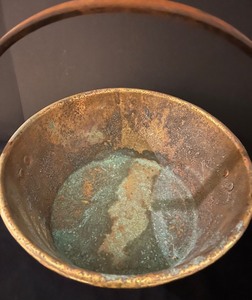 lot 484 image: Antique Hand Forged Brass or Copper Kettle