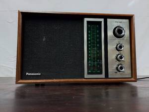 Vintage Panasonic AMFM Radio