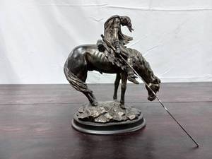 Bronze End of Trail Figure