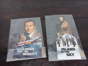 Two Movie Pop Up Advertisements