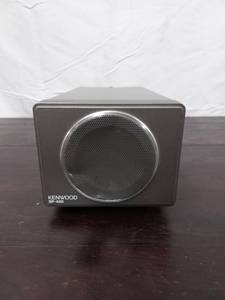 Kenwood SP-430 Ham Radio Speaker