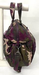lot 28 image: Lug Purple Camo Canter BackpackHandbag
