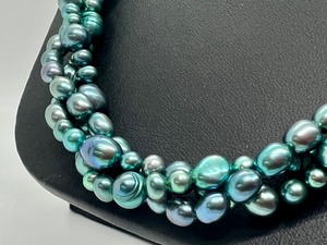 lot 6 image: Hues of Blue Dyed Freshwater Pearls