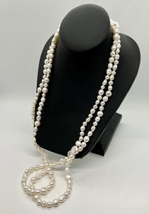 lot 61 image: Beautiful Strand of Freshwater Pearls