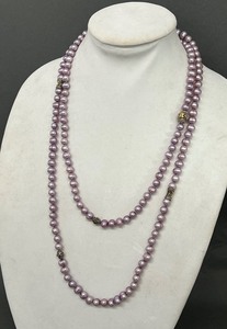 lot 67 image: Lavender Pearl 54 Necklace