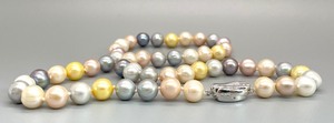 lot 182 image: Elegant Multi-Pastel Freshwater Cultured Pearl Necklace with a Fancy Sterling Silver Clasp