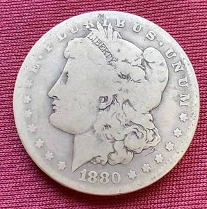 lot 6 image: 1880-O Morgan Dollar