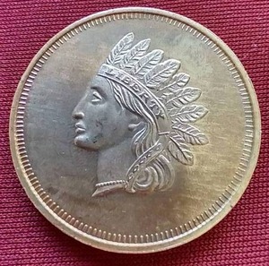 lot 38 image: 1 Oz. Silver Round