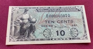 lot 73 image: 1950s 10c Military Payment Certificate