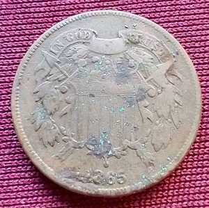 lot 110 image: 1865 2 Cent Coin