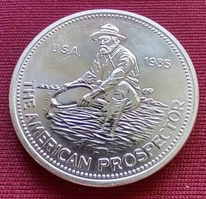 lot 116 image: 1985 1 Oz. Silver Engelhard Prospector Round