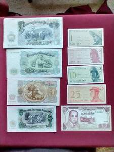 lot 159 image: (9) Foreign Currency Notes - Bulgaria & Indonesia