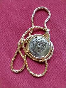lot 185 image: 14k Gold Chain & Ancient Silver Alexander the Great Coin