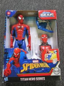 blast gear marvel spiderman titan h...