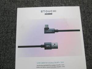 link cable for oculus ...