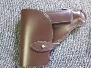 new gun holster ...