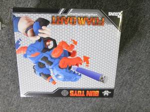 new foam dart gun toy 2 guns ...