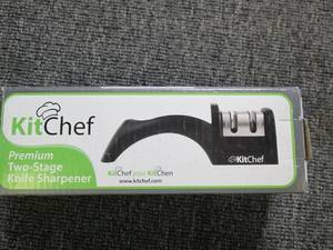 new premium two-stage knife sharpen...