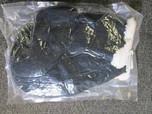 new one size fleece lined slippers ...