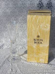 lot 72A image: Stunning Fine Art Crystal Champagne Glass by Kosta Boda