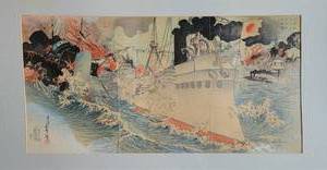 lot 12 image: Japanese Sensoe Woodblock  War Picture Naval Battle