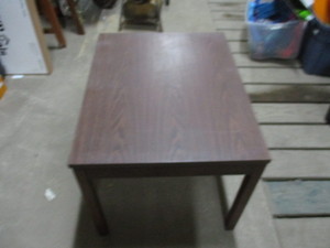 lot 33 image: Coffee Table