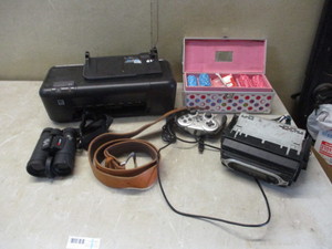 lot 67 image: Printer Poker Chips  Binoculars Stereo